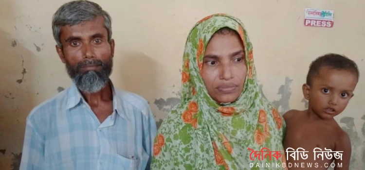 chakri hoyni madrasa sohkari gronhagar mizanur rahman er