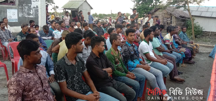 paikgachar lotay secchasebok doler kormisovaa