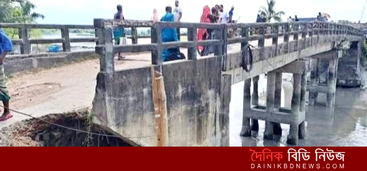 bak dorgah setu vangoner mukhe