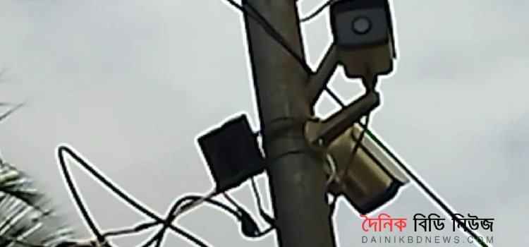 সিসি ক্যামেরা