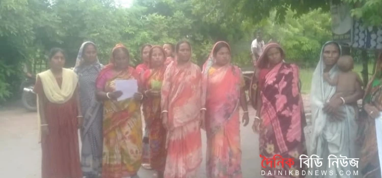 vumi dokholer biruddhe manob bondhon
