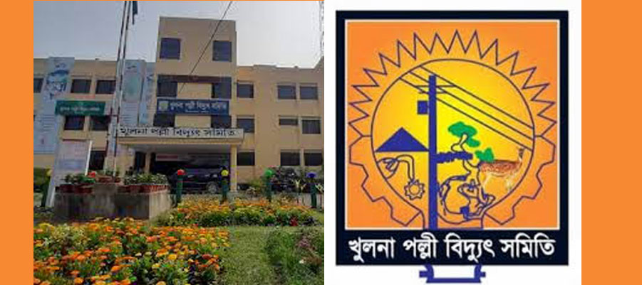 palli biddut somiti-khulna