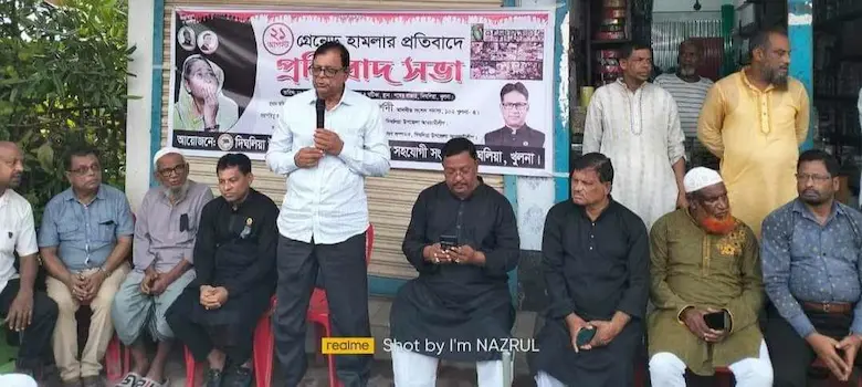 ২১ আগষ্ট গ্রেনেড হামলার