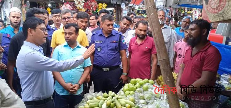 পাইকগাছায় বাজার মনিটরিংয়ে ৩ ব্যবসায়ীকে জরিমানা