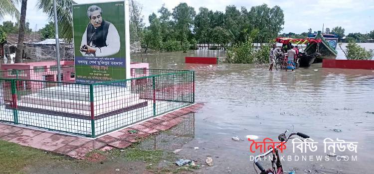 পাইকগাছা পৌরসভা