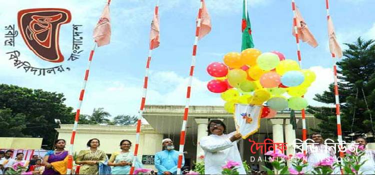 প্রথমবার পিতৃত্বকালীন ছুটি চালু করলো রবীন্দ্র বিশ্ববিদ্যালয়