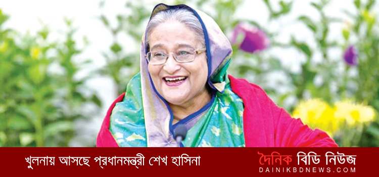 প্রধানমন্ত্রী শেখ হাসিনা