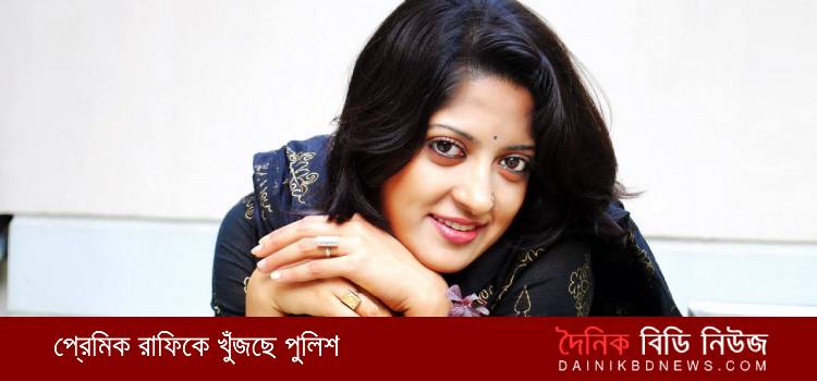 হত্যার শিকার হিমু