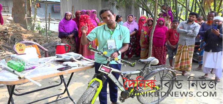 বিস্ময়কর ৪০ যন্ত্রের আবিষ্কারক মানবিকের ছাত্র শাহীন