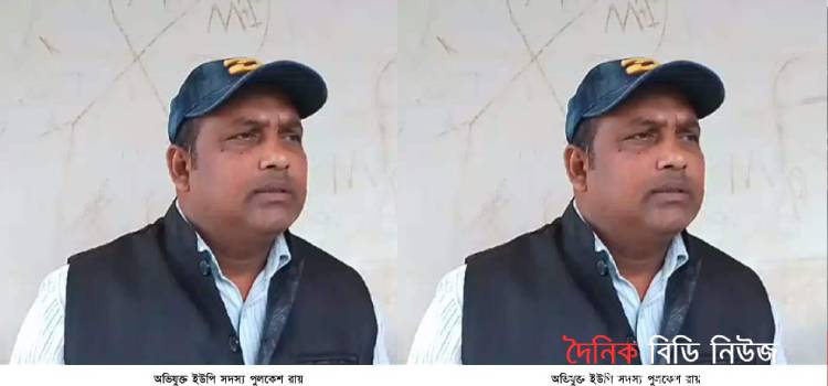 পাইকগাছায় ইউপি সদস্যে