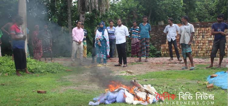 কারেন্ট জাল জব্দ