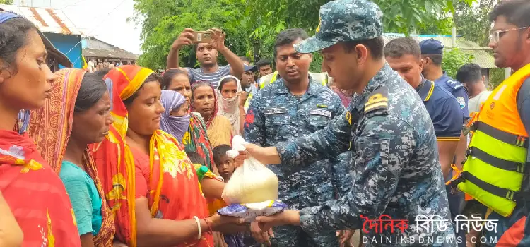 বাংলাদেশ নৌ-বাহিনী