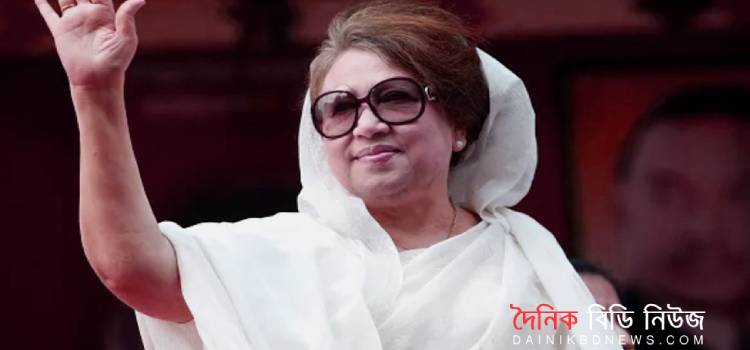 dhakay bnp chairpersoner name mamla kharij