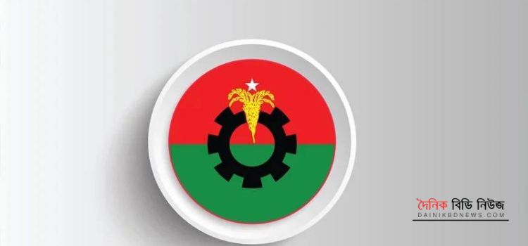 paikgacha-upojela-bnp