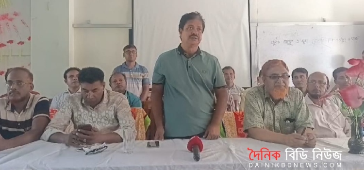 bnp sovapoti abdul mojider sathe motbinimoy