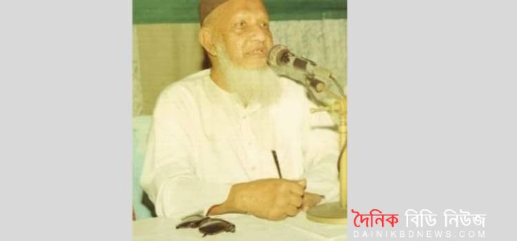 jamaet rajnitibid mno samsur rahmaner mrittubarshiki