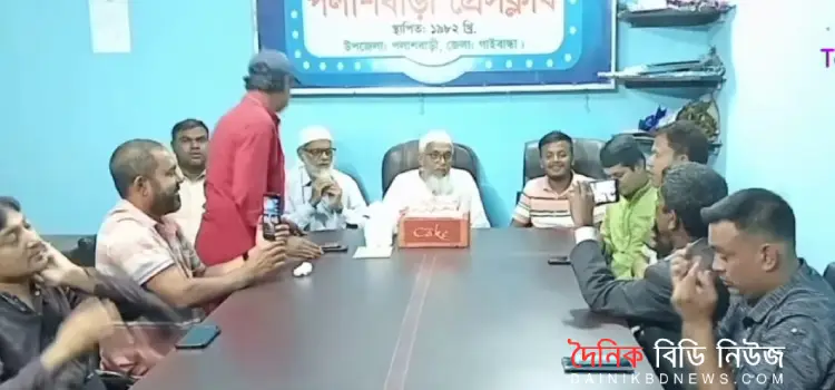 sangbadik hamidul haque mondoler jonmobarshiki