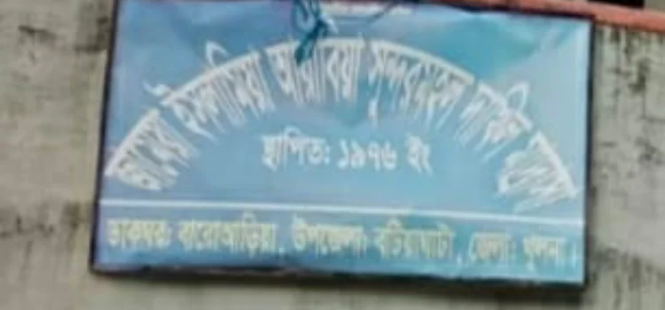 batiaghata sundormohol madrasa suparer biruddhe ovijog