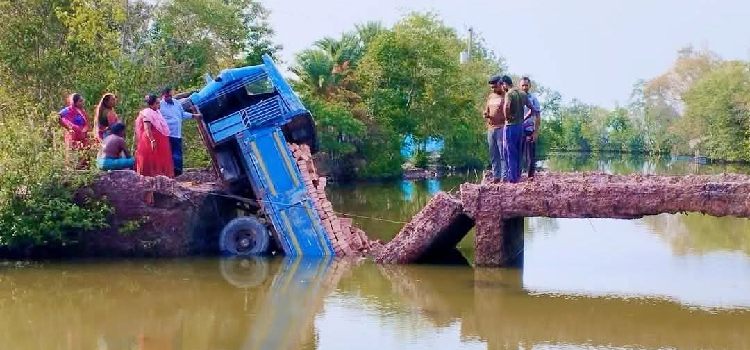 it bojai tracker vare kalvart venge khale