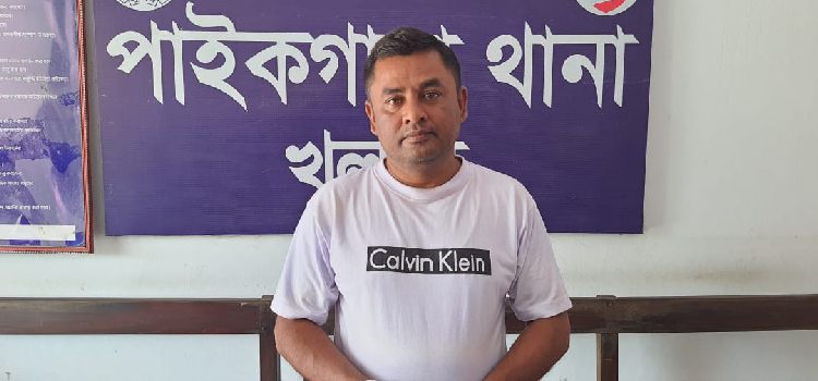 nasokota mamlar asami sukumar dhali greftar