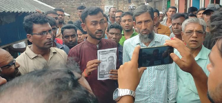 paikgachar fulbari bazar bebsayi somitir nirbachon esthogito