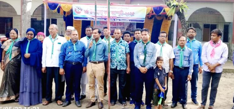 paikgachay sosto upojela kab campuri udhvodoni