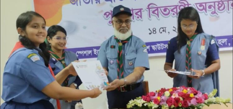puspita mondol jatio porjaye prothom estan kobita abrittite