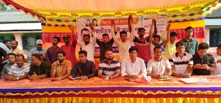 voter maddhome chatro doler council onusthito