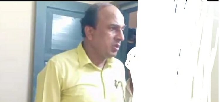 vumi officer prodhan sohokari ajij soho serveyader biruddhe ovijog