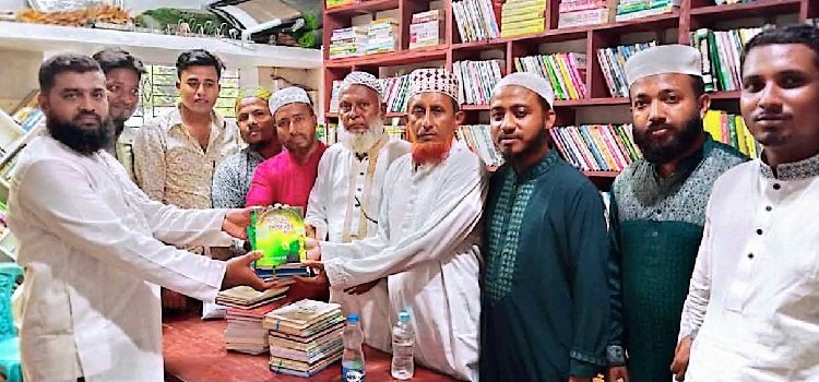 adorsho library and foundationke boi upohar