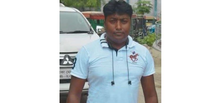 khulnay police er si ke mardhor