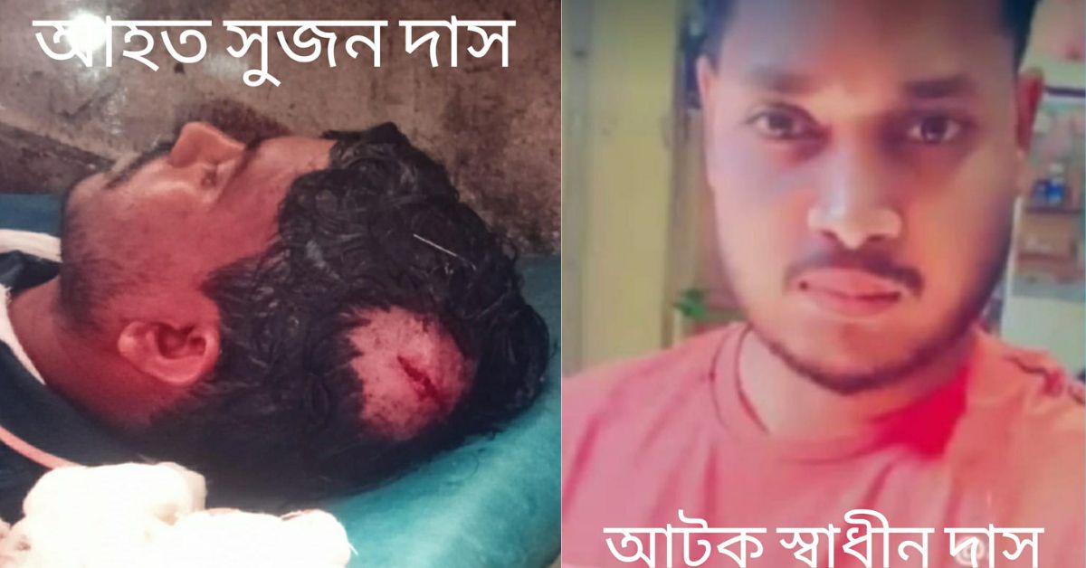 mara-marir-mamlay-shadhin-daske-atok-koreche-police