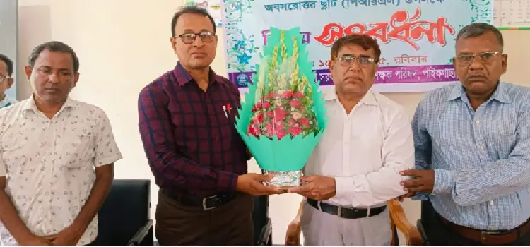 mihir mondol o shemol debnath ke bidayi songbordhona