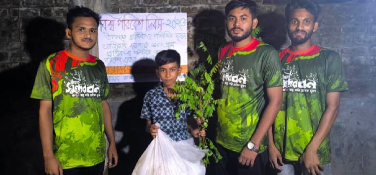 pikgachay plastic er binimoye gacher chara ropon