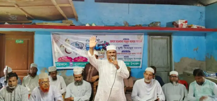 voter maddhomei sorkar gothon korbe jamayet islami