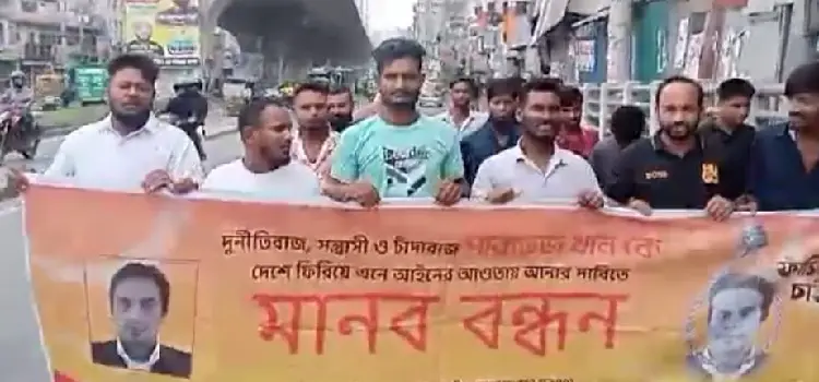 chatrodol neta parvej ke bohiskarer dabi