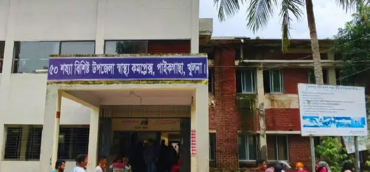 haspatale rogir sojonder maramari dekhe briddhar mrittu