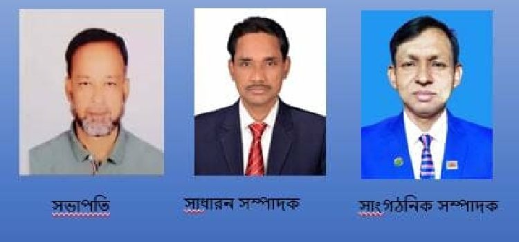 ideb-bagura-zela-comity
