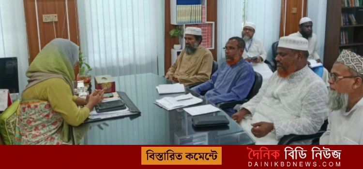 abul kalam azader motbinimoy sova
