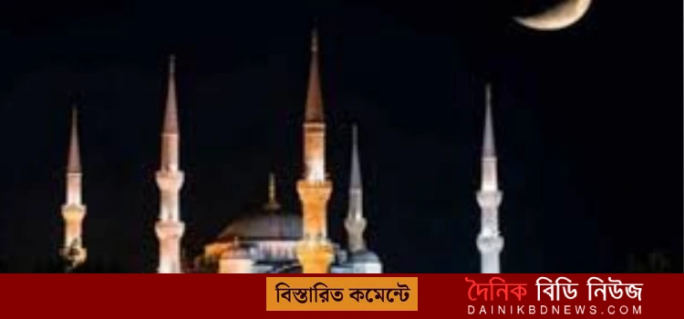 agamikal-akheri-chahara-somva-palito-hobe