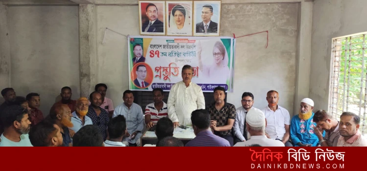 bnp protisthabarshiki prostuti sova