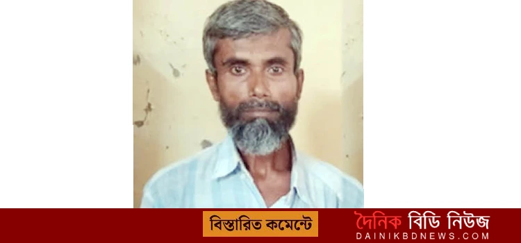 chakri hoyni madrasa sohkari gronhagar mizanur rahman er