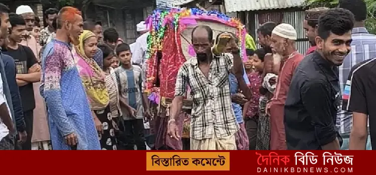 dadar icche purone bou niye elen palkite