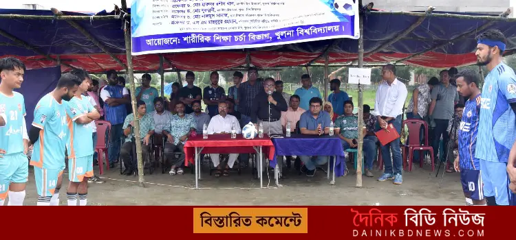 football protijofitar udhvodon