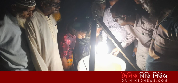 khotikor pokar uposthiti janar jonno alok fad