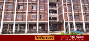 khulna bisshobiddaloyer ditiyo campus udhvodon