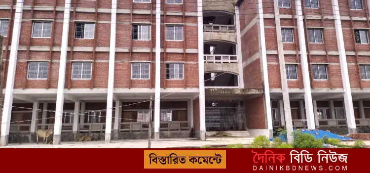 khulna bisshobiddaloyer ditiyo campus udhvodon