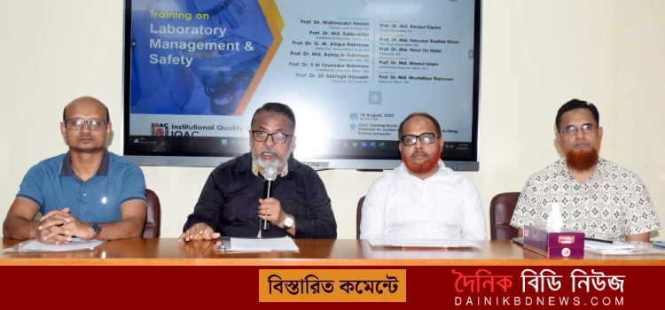 labrotory management and safety shirsok proshikkhon