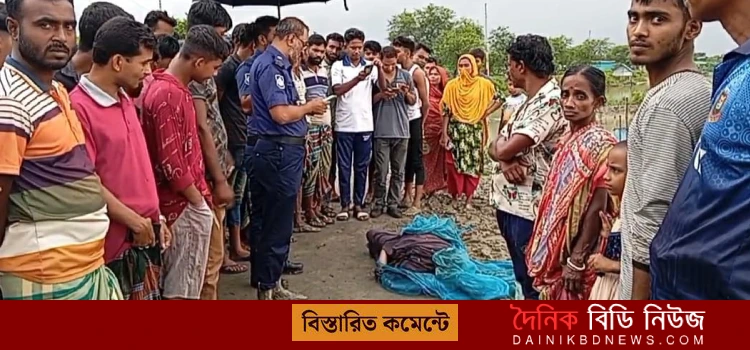 matha bihin ek narir mritodeho uddhar