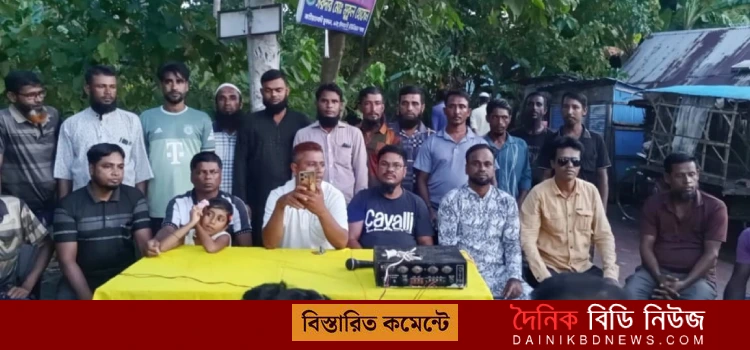 paikgachar chadkhalite secchasobok doler prostuti sova
